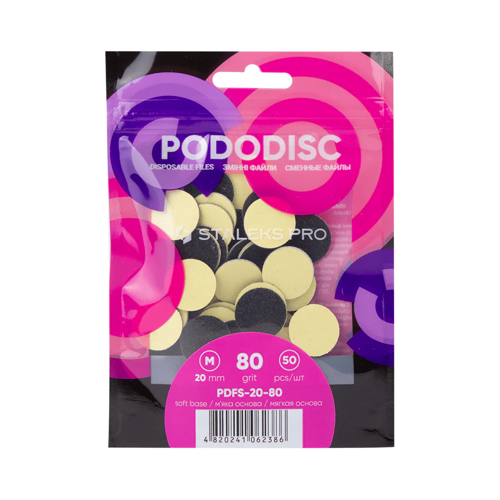 Змінні файли на м'якій основі для педикюрного диска PODODISC STALEKS PRO M 80 грит (50 шт)