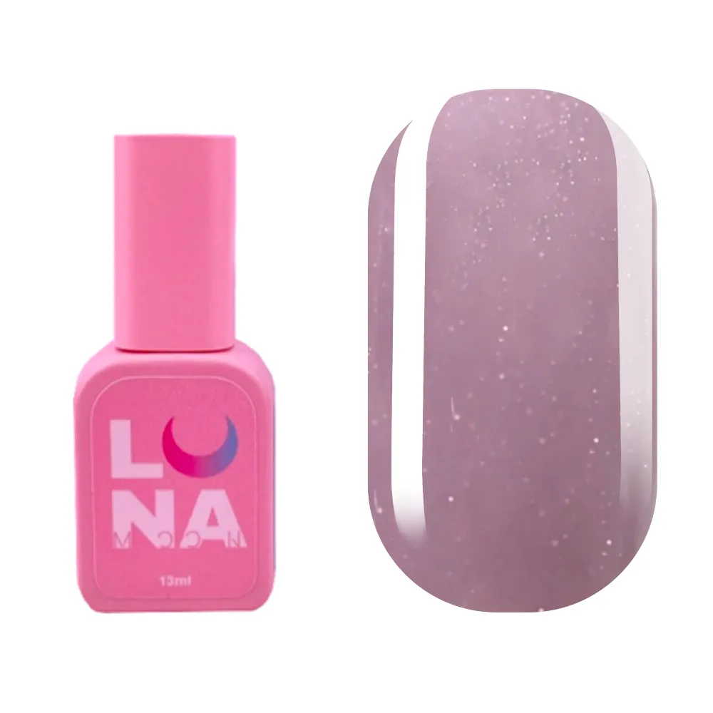LUNA Cover Base №10 (лиловая с шиммером), 13 мл