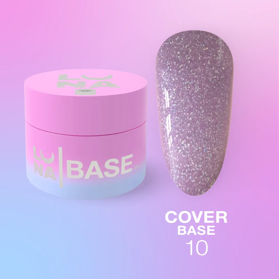 LUNA Cover Base №10 (лиловая с шиммером), 13 мл