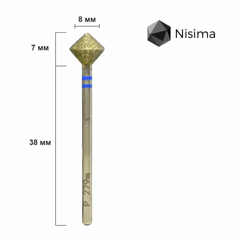 Насадка NISIMA алмазная юла синяя P_279mK
