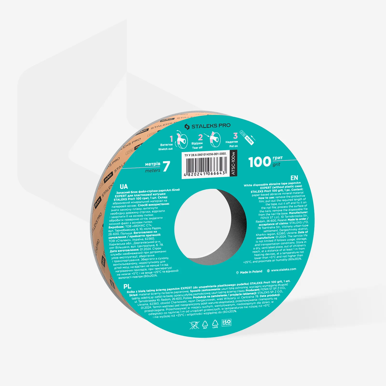 Запасной блок файл-ленты papmAm белые для пластиковой катушки Staleks PRO Expert 100 грит, 8 м