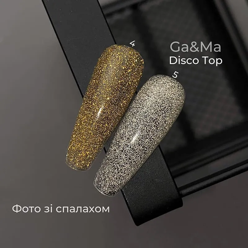 Топ GÉMELY ex GA&MA Disco Shine №5, 15 мл