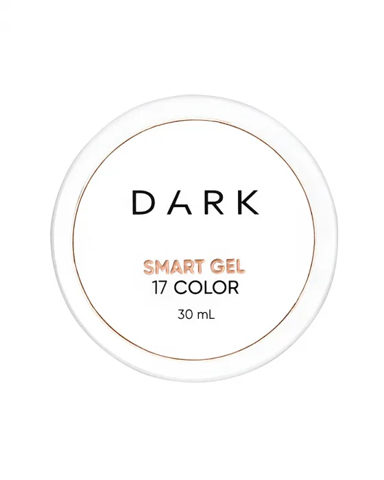 DARK Smart Builder Gel №17, 30 ml