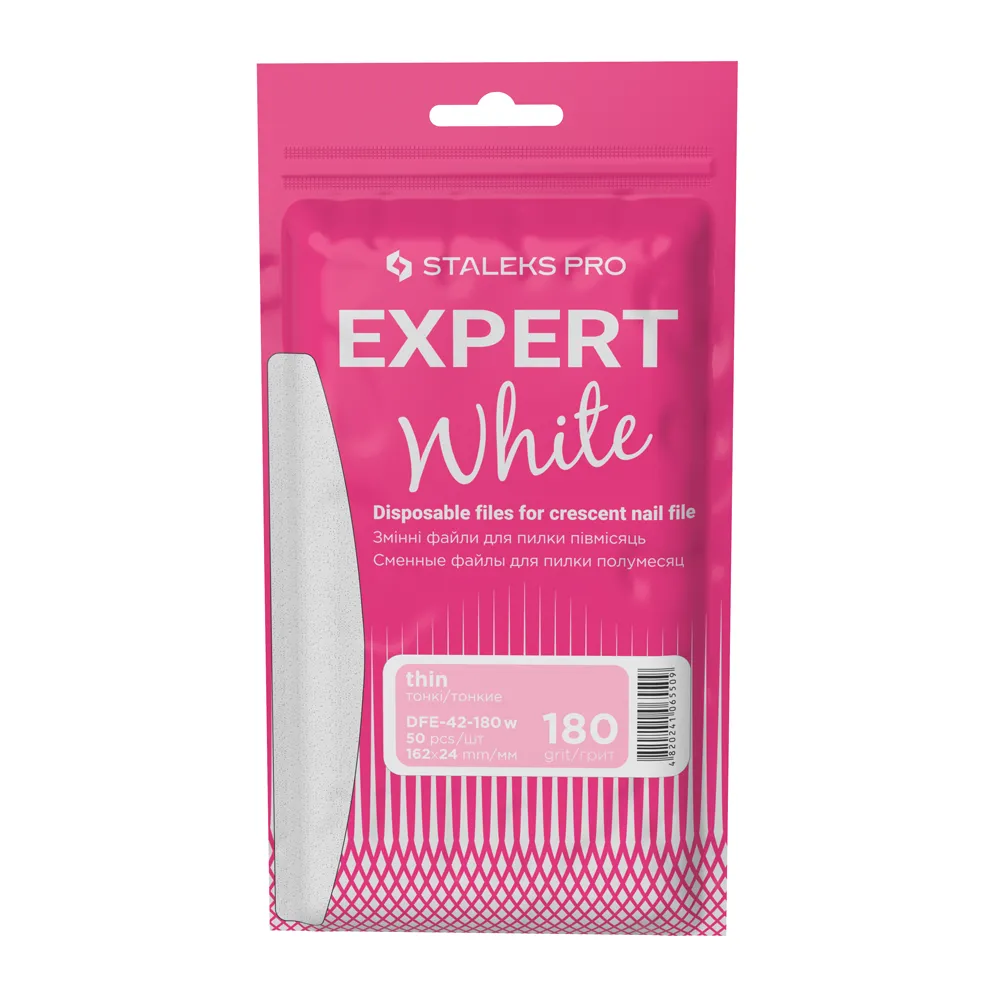 Змінні файли білі для пилки півмісяць Staleks Expert 42 180 грит, 50 шт