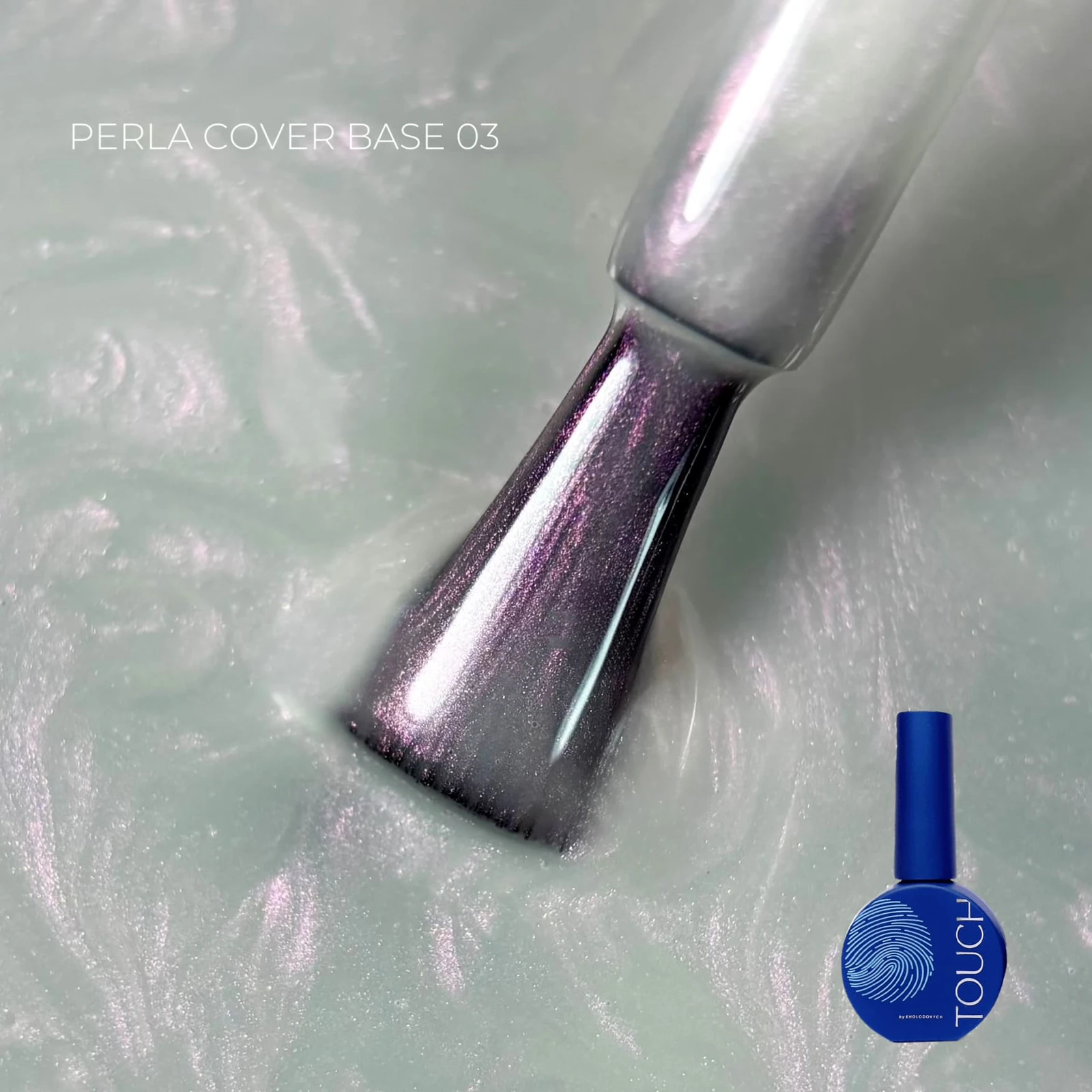 База Touch Cover Perla №3, 13 мл