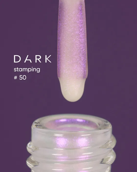 DARK Stamping polish №50, фіолетовий хамелеон, 10 мл