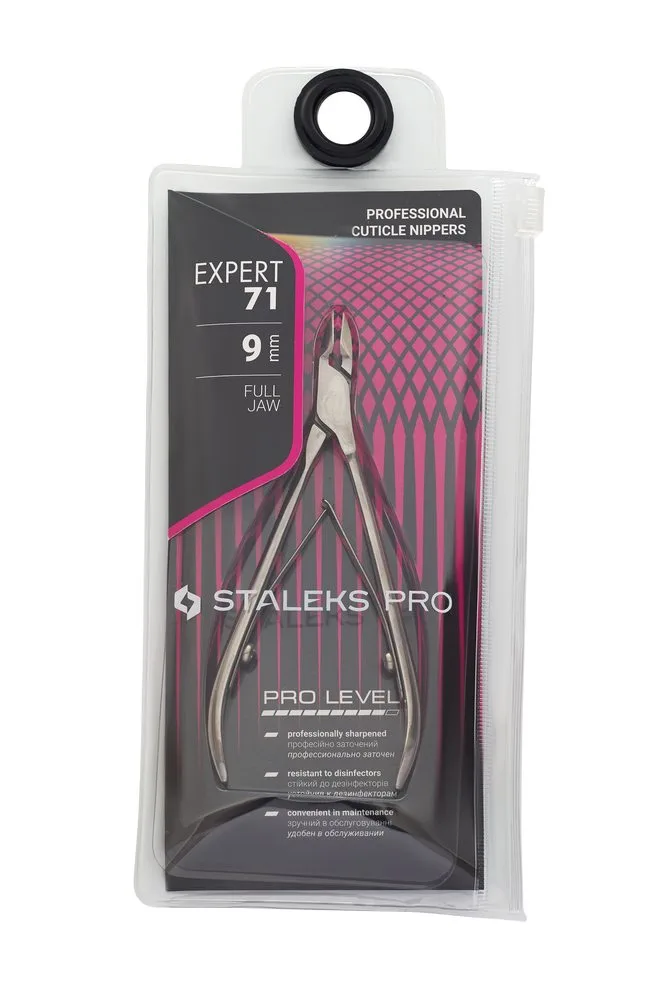 Кусачки профессиональные Staleks PRO Expert NE-71/9 мм