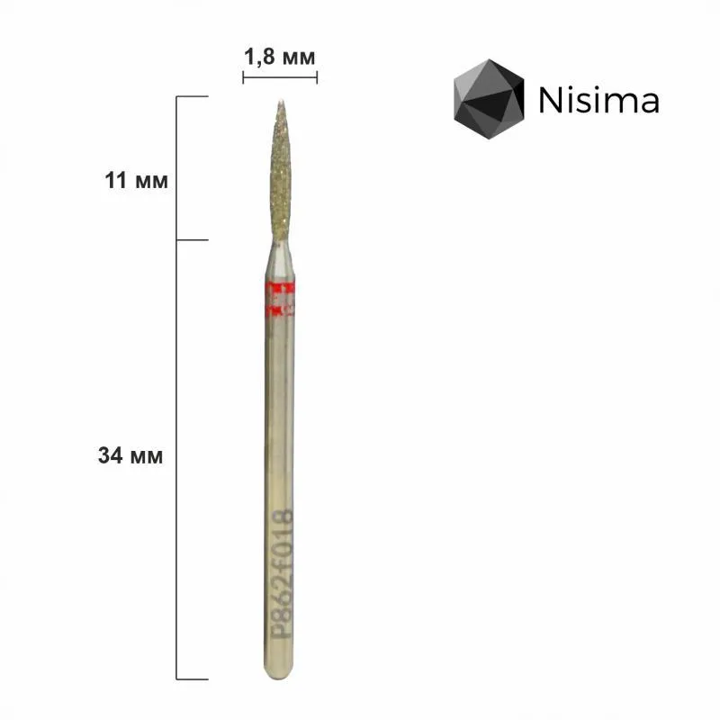 Насадка NISIMA алмазная пламя 1,8 красная P862f018