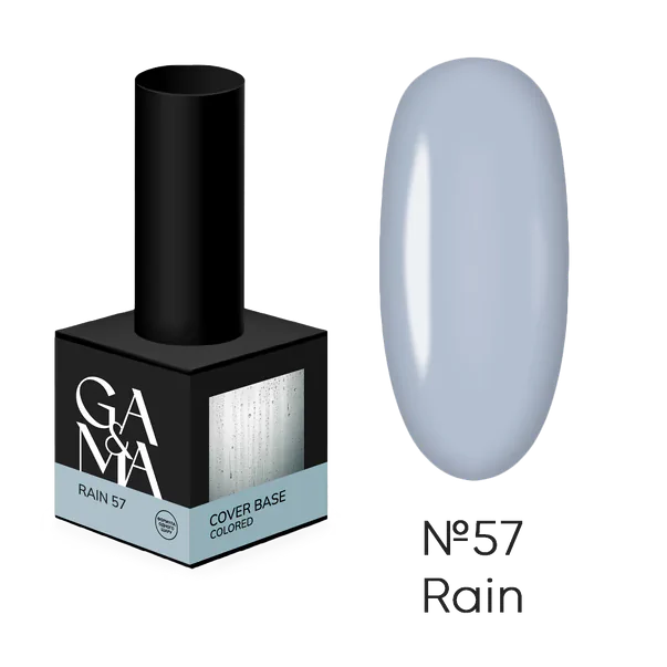 База кольорова GÉMELY ex GA&MA Colored base №57 Rain, 15 мл
