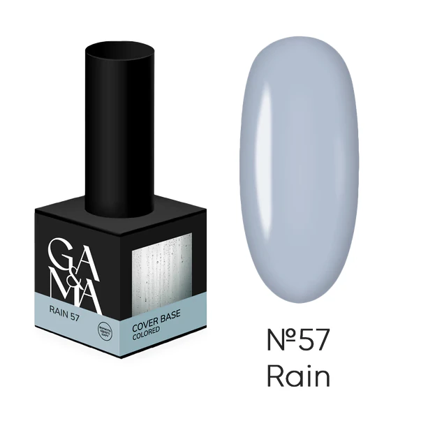 База кольорова GÉMELY ex GA&MA Colored base №57 Rain, 15 мл