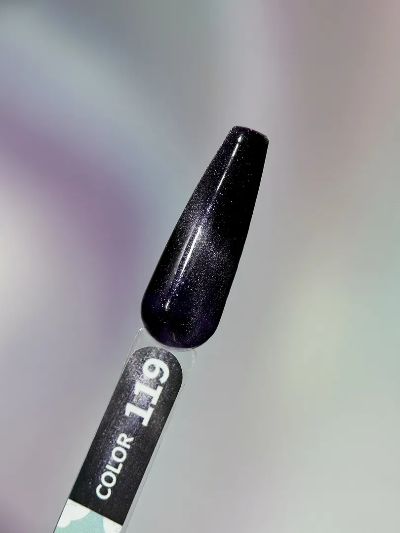 Гель-лак You Are Cute Color №119, 5ml