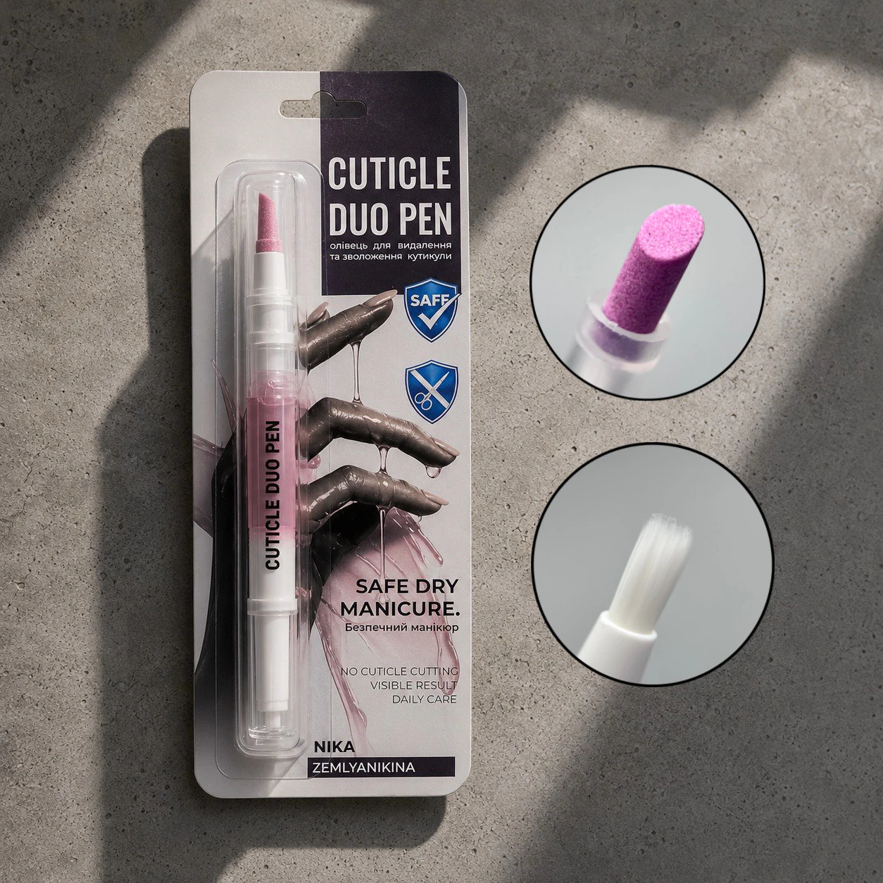 Олія-олівець Cuticle oil pen Nika Zemlyanikina, 3 мл