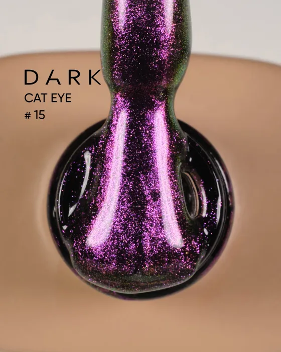 Гель-лак DARK Cat Eye №15, 6 мл