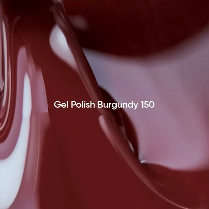 гель лак NAILSOFTHEDAY №150 Burgundy — темно-бордовий, 10 мл
