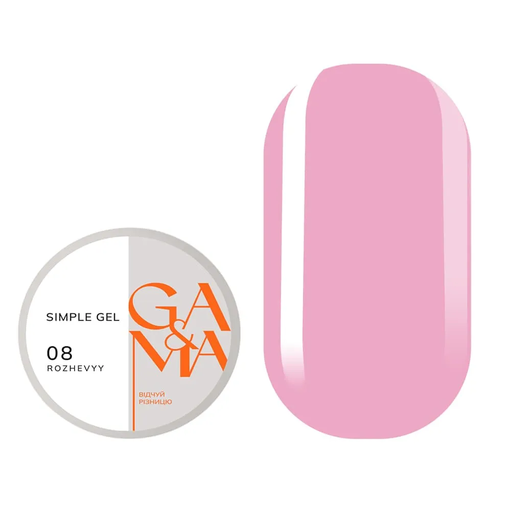 Гель GÉMELY ex GA&MA Simple gel №8 Rozhevyy, 15 мл