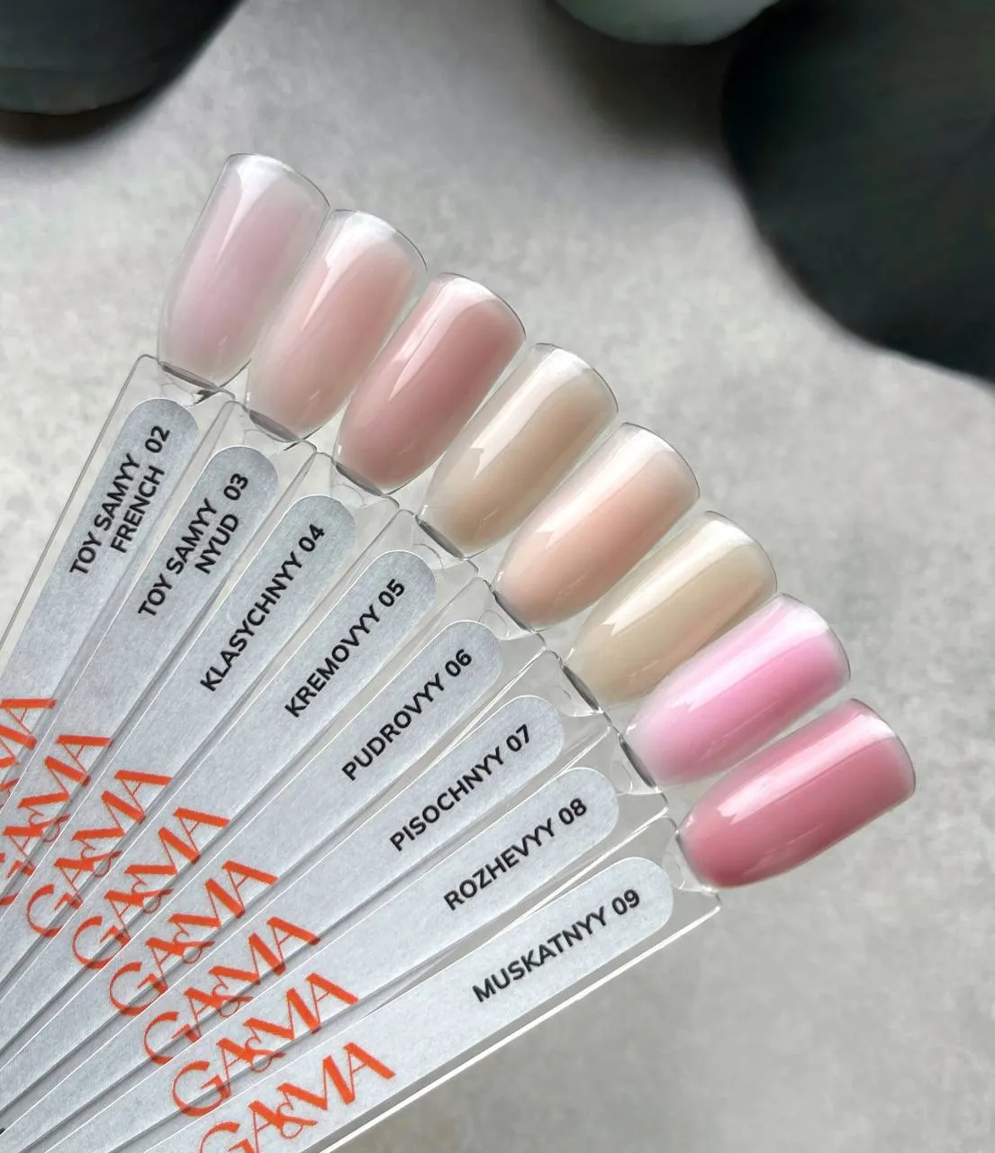 Гель GÉMELY ex GA&MA Simple gel №8 Rozhevyy, 15 мл