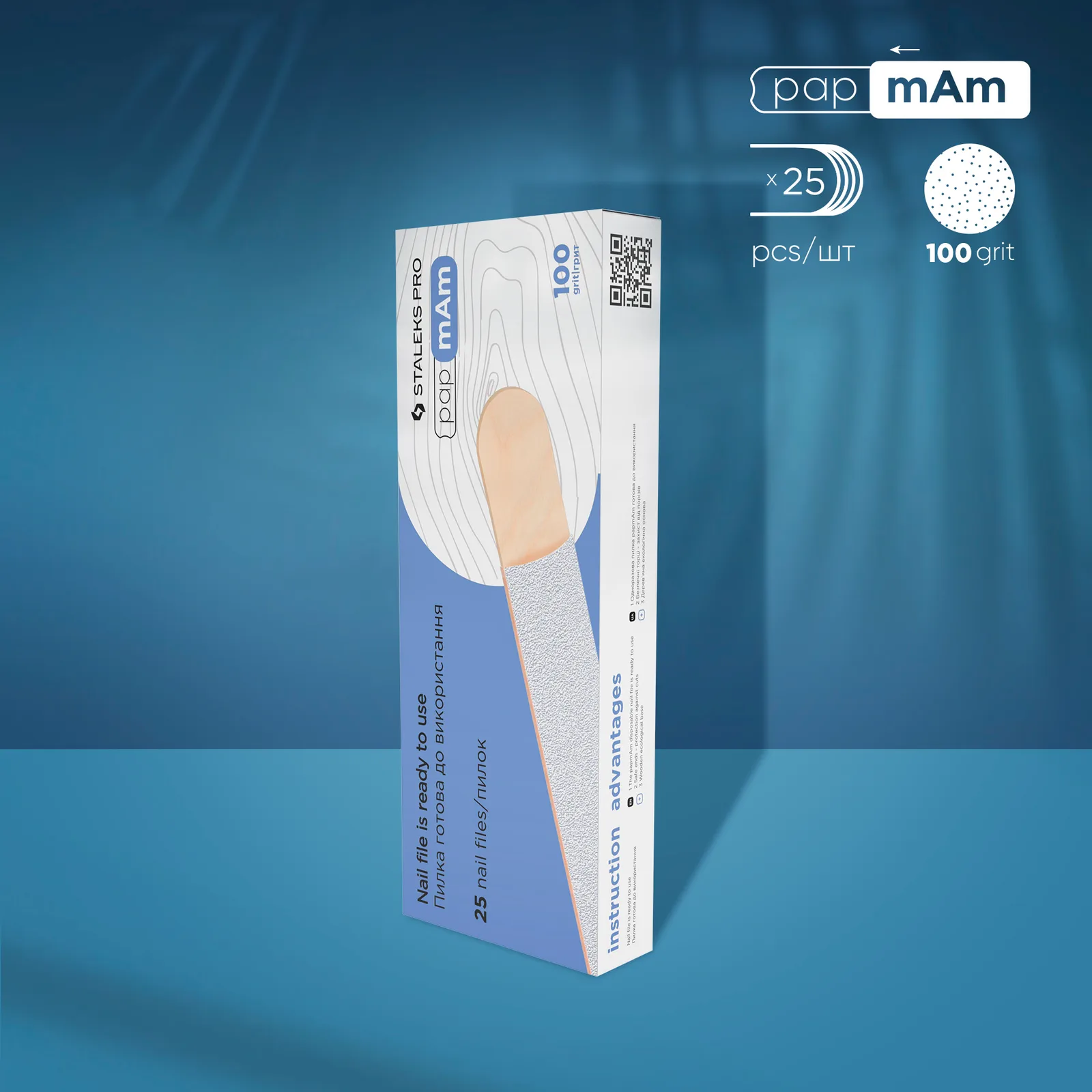 Сменные двусторонние файлы papmam на деревянной основе STALEKS EXPERT 22, 100 грит, 25 шт