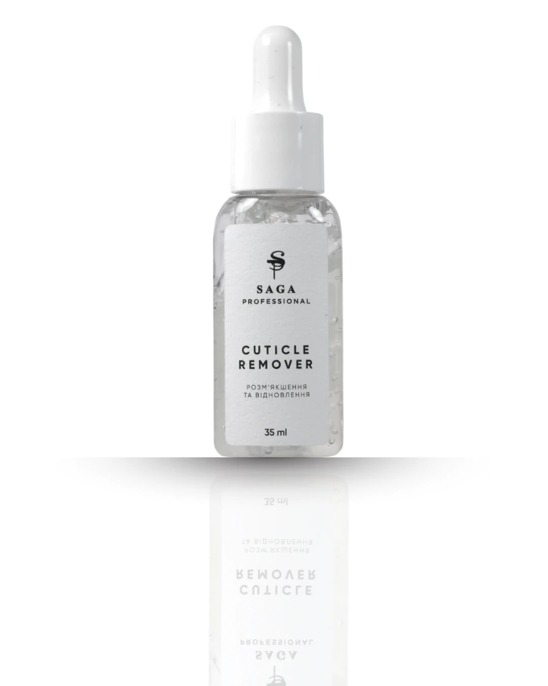 Гель-ремувер Saga Professional Cuticle Remover, 35 мл