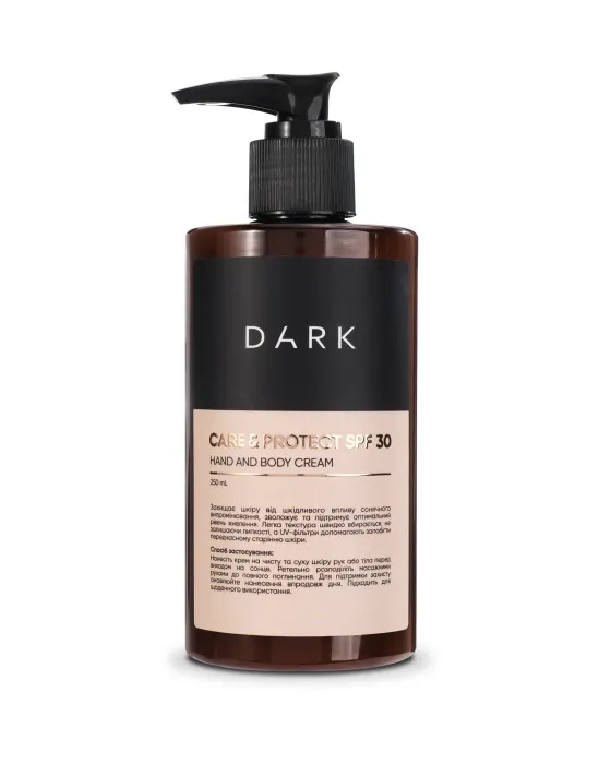Крем DARK Care & Protect hand and body cream SPF 30, 250 мл