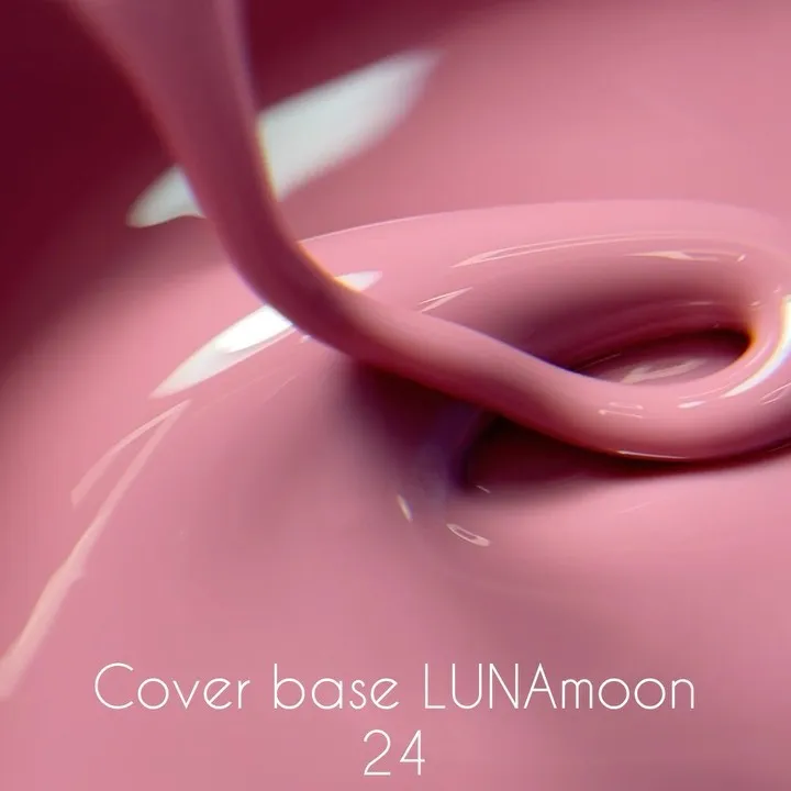 LUNA Cover Base №24, 13 мл