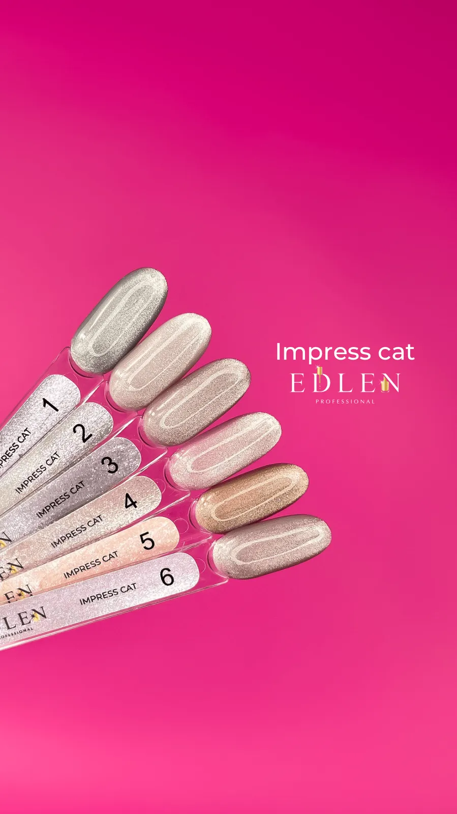Edlen Impress cat eye №4, 9 мл