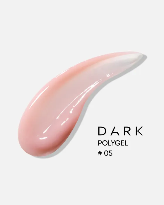DARK PolyGel 05 (в тюбике), 30 мл