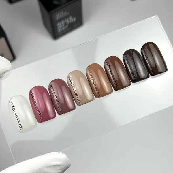 Гель-лак NAILSOFTHEDAY Let's special Truffle-014, 10 мл