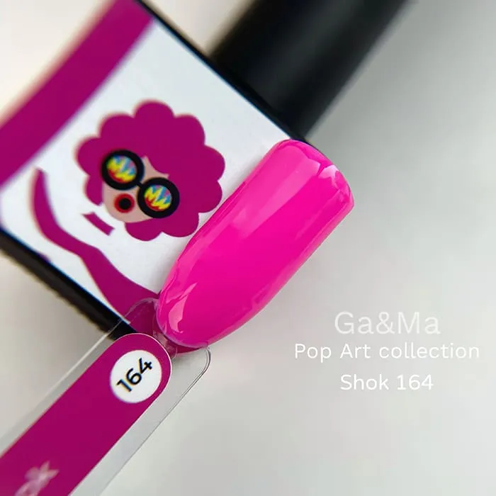 Гель-лак GÉMELY ex GA&MA №164, Pop-art collection, Shok, 10 мл