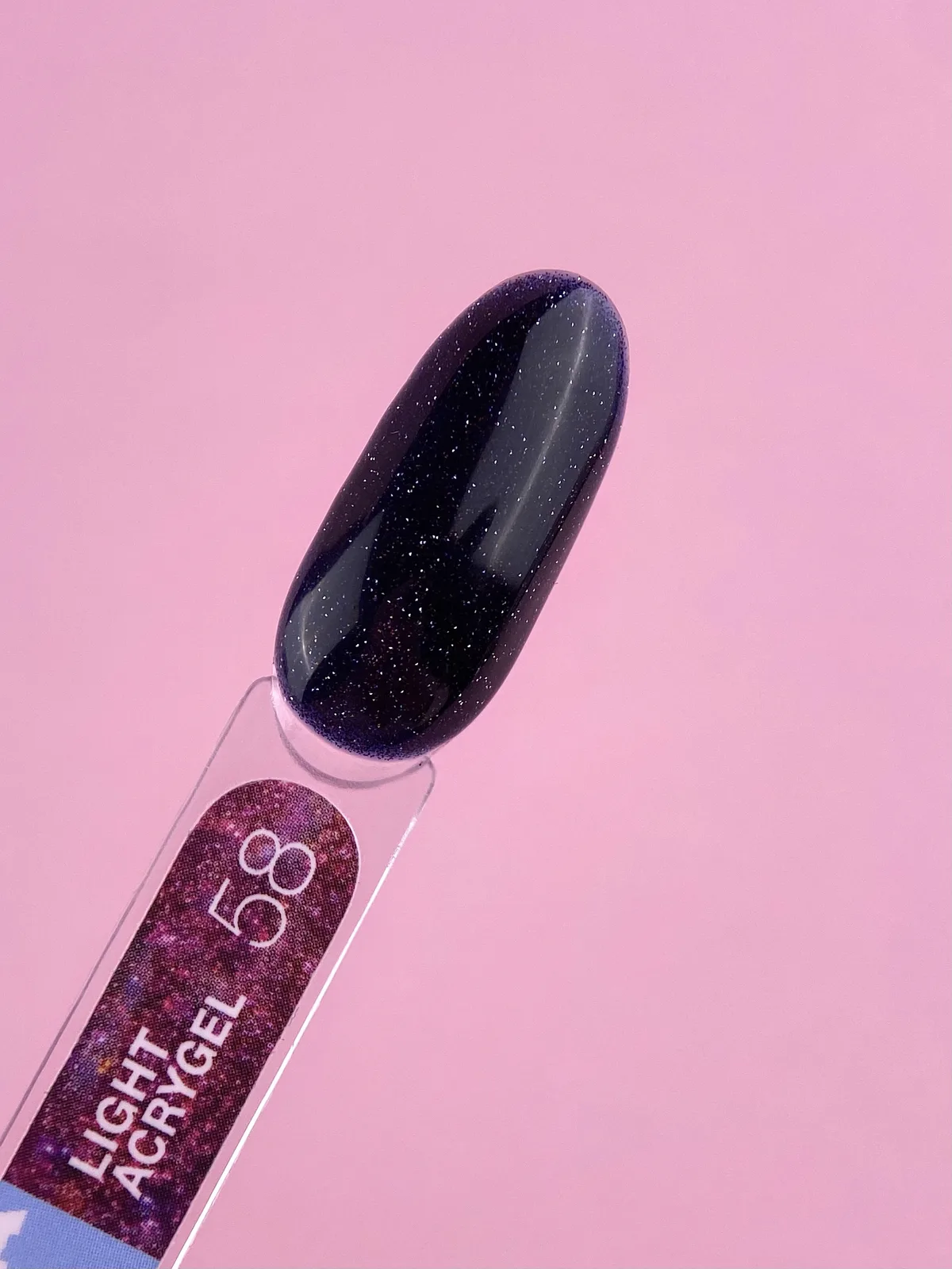 Акрил-гель LUNA Light Acrygel №58, 13 мл