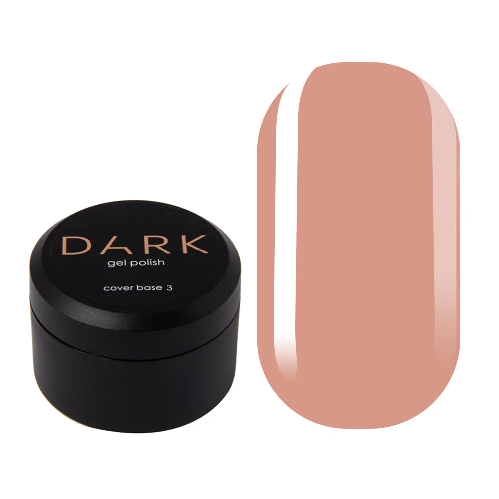 Базовое покрытие DARK №3 (розовый), 15 мл, без кисти