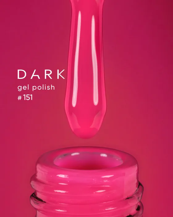 Гель-лак Dark gel polish №151, 6 мл