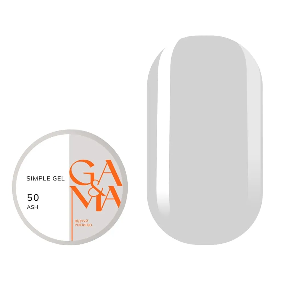 Гель GÉMELY ex GA&MA Simple gel №50 Ash, 30 мл