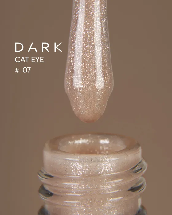 Гель-лак DARK Cat Eye №7, 10 мл