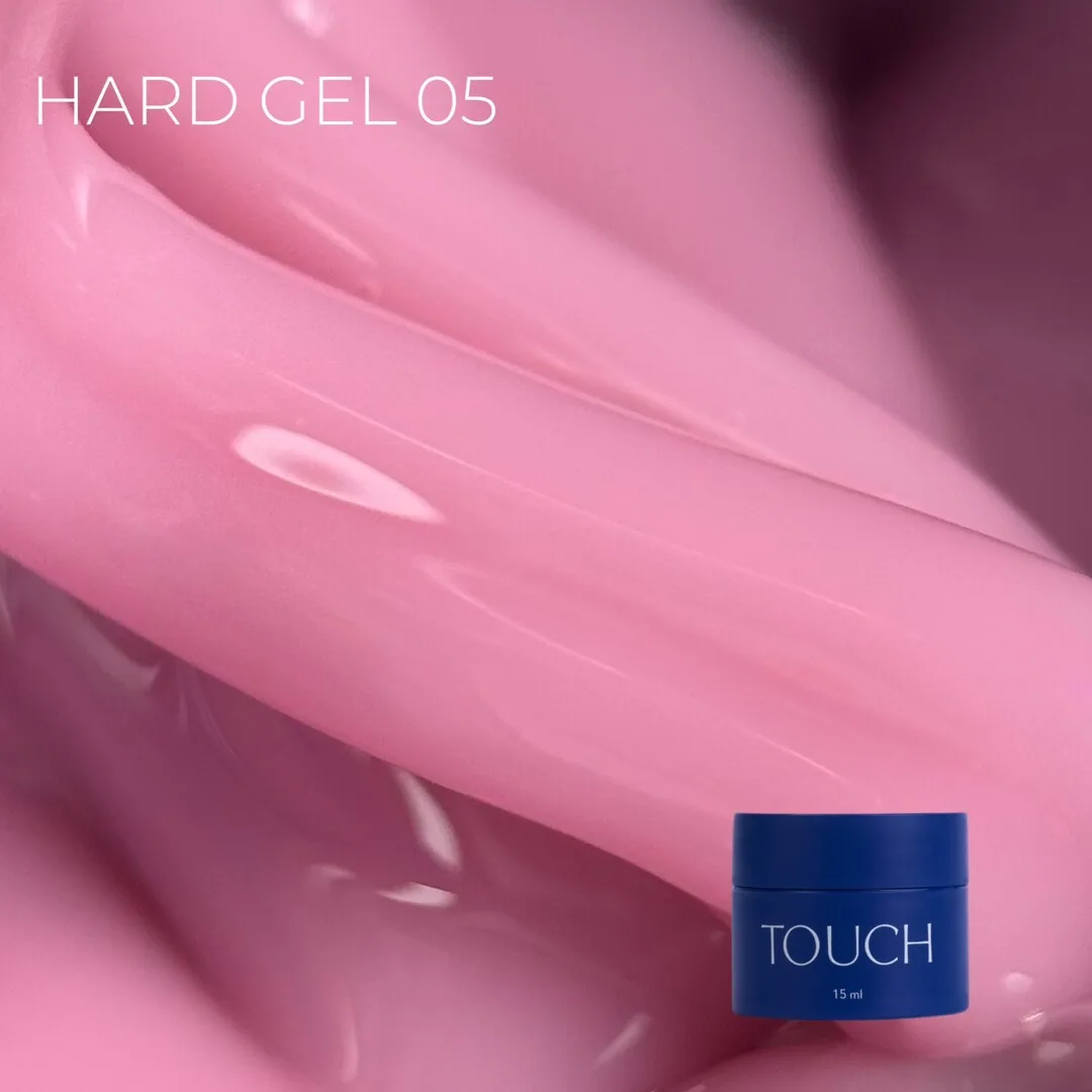 Гель Touch Hard №5, 15 мл