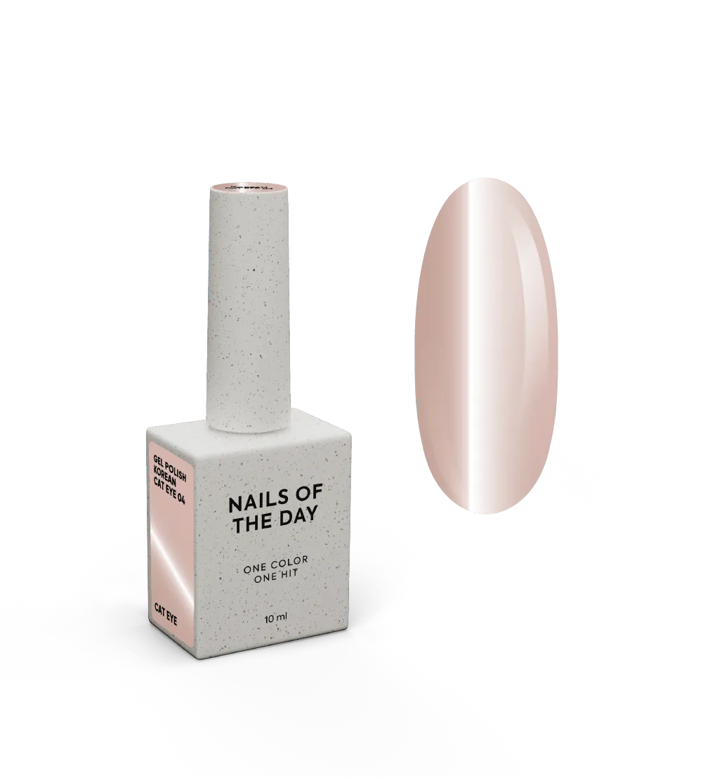 Гель-лак NAILSOFTHEDAY Korean cat eye №04, 10 мл