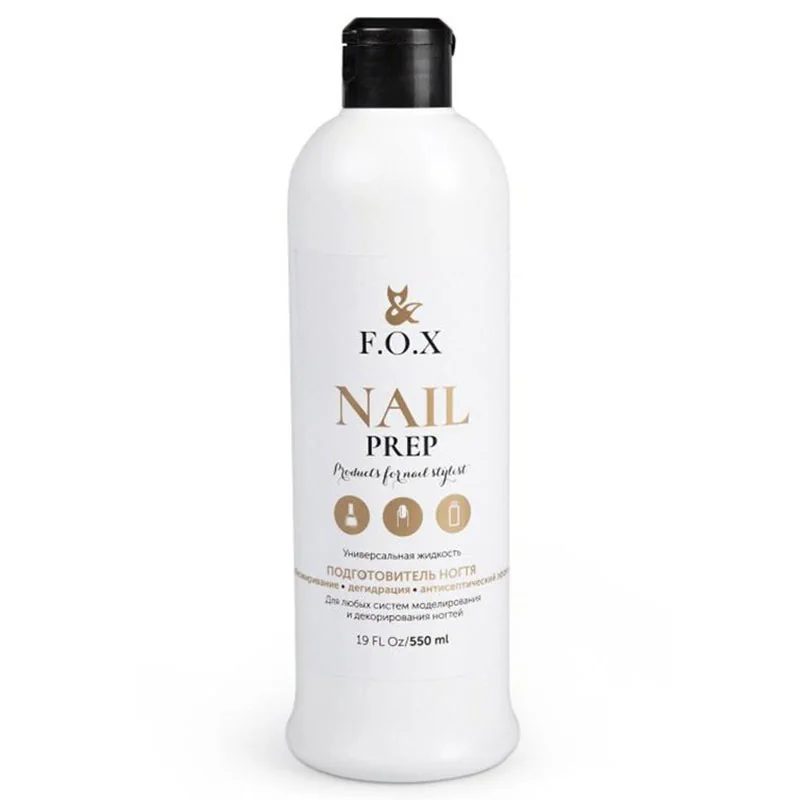 Рідина для знежирення нігтя F.O.X Gold Nail Prep, 550 мл