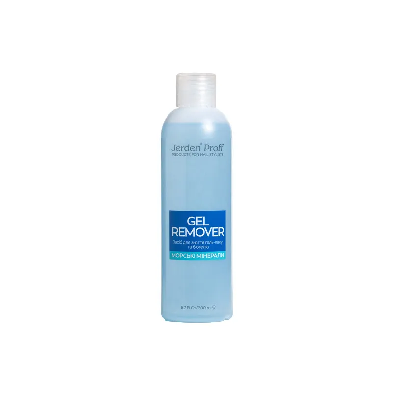Jerden Proff Gel Remover засіб для зняття гель-лаку "Морські мінерали", 200 мл