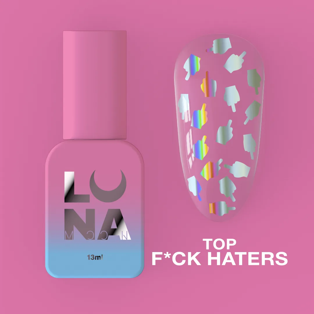 Топ для гель-лаку LUNA F*ck Haters, 13 мл