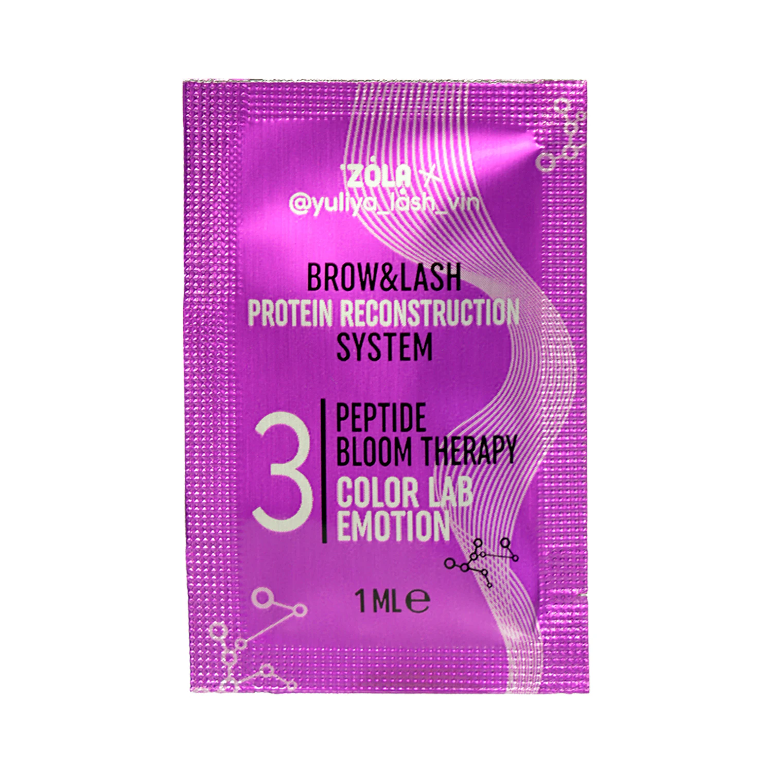 ZOLA x Yuliya Lash Vin COLOR LAB EMOTION Склад для ламінування 03 PEPTIDE BLOOM THERAPY (3x1 мл)