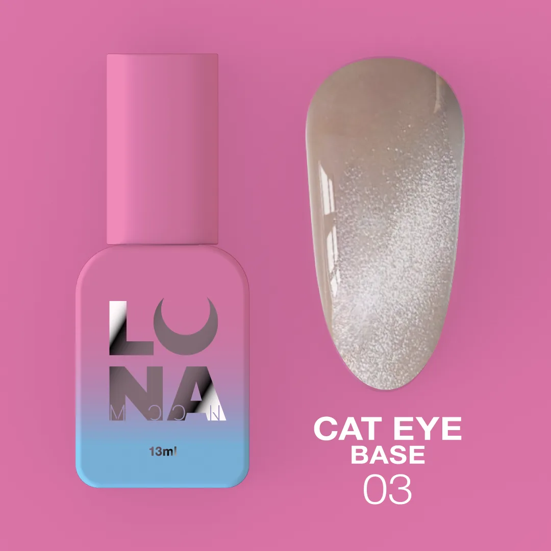 LUNA Cat Eye Base №3, 13 мл