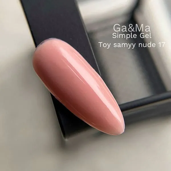 Гель GÉMELY ex GA&MA Simple gel №17 тот самый нюд, 30 мл