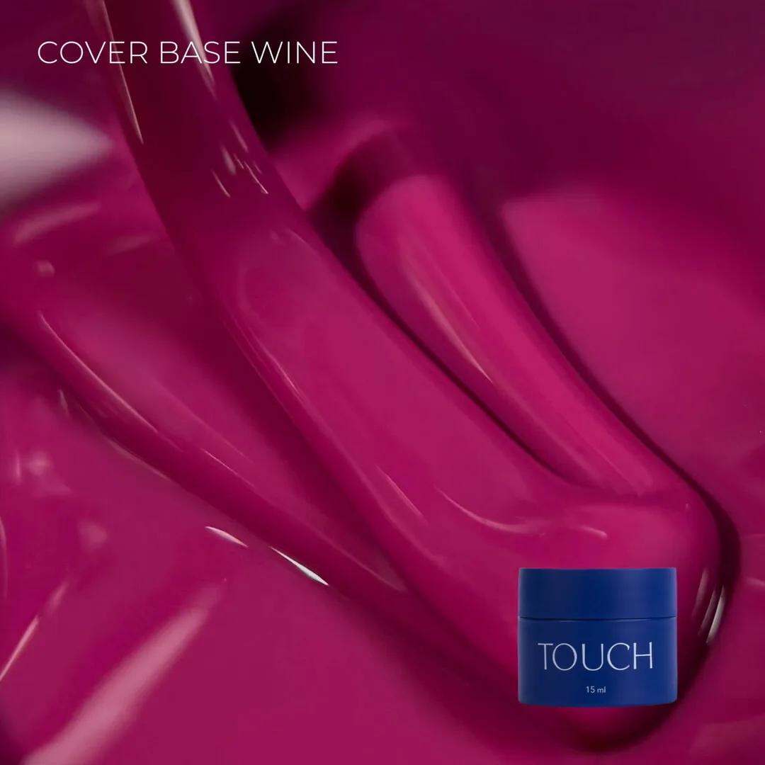 База Touch Cover Wine, 15 мл (без кисточки)