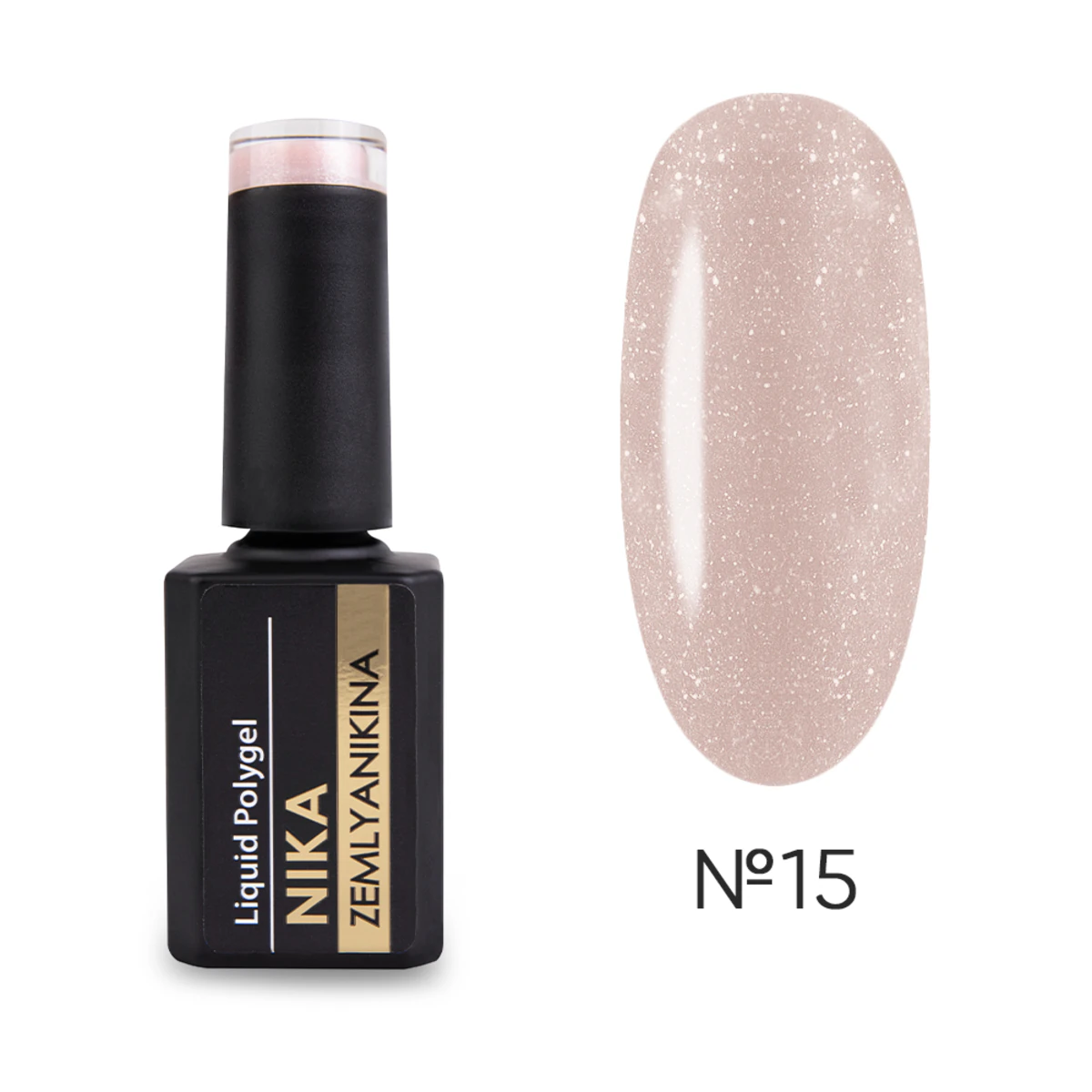 Рідкий акригель Liquid Polygel Nika Zemlyanikina №15, 15 мл