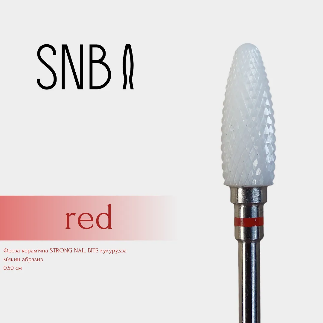 Фреза керамічна STRONG NAIL BITS кукурудза червона, 0,50 см