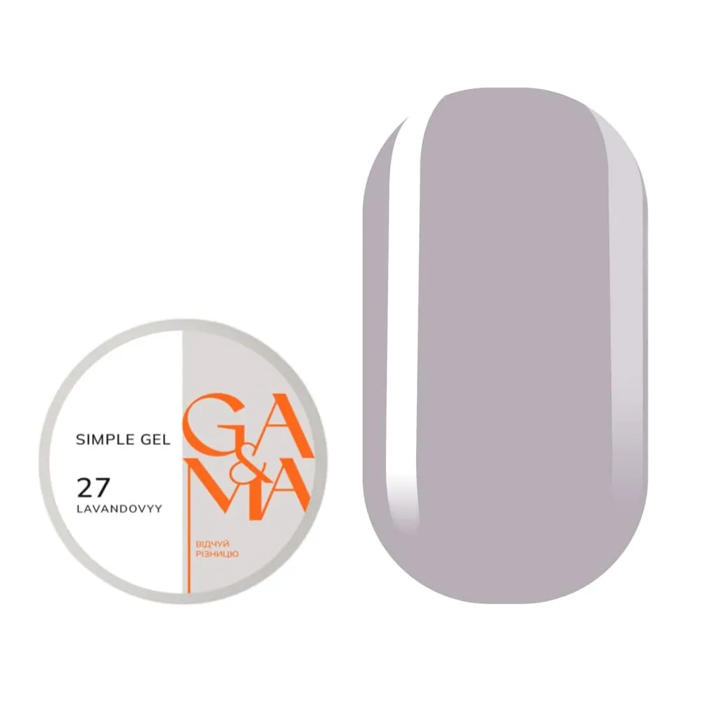 Гель GÉMELY ex GA&MA Simple gel №27 лавандовый, 30 мл