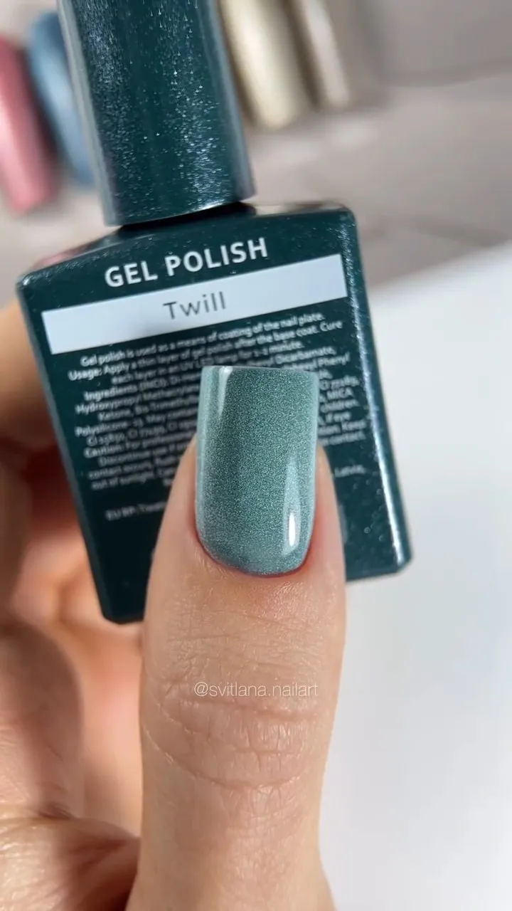 Гель-лак HEYLOVE gel polish, Twill, 15 мл