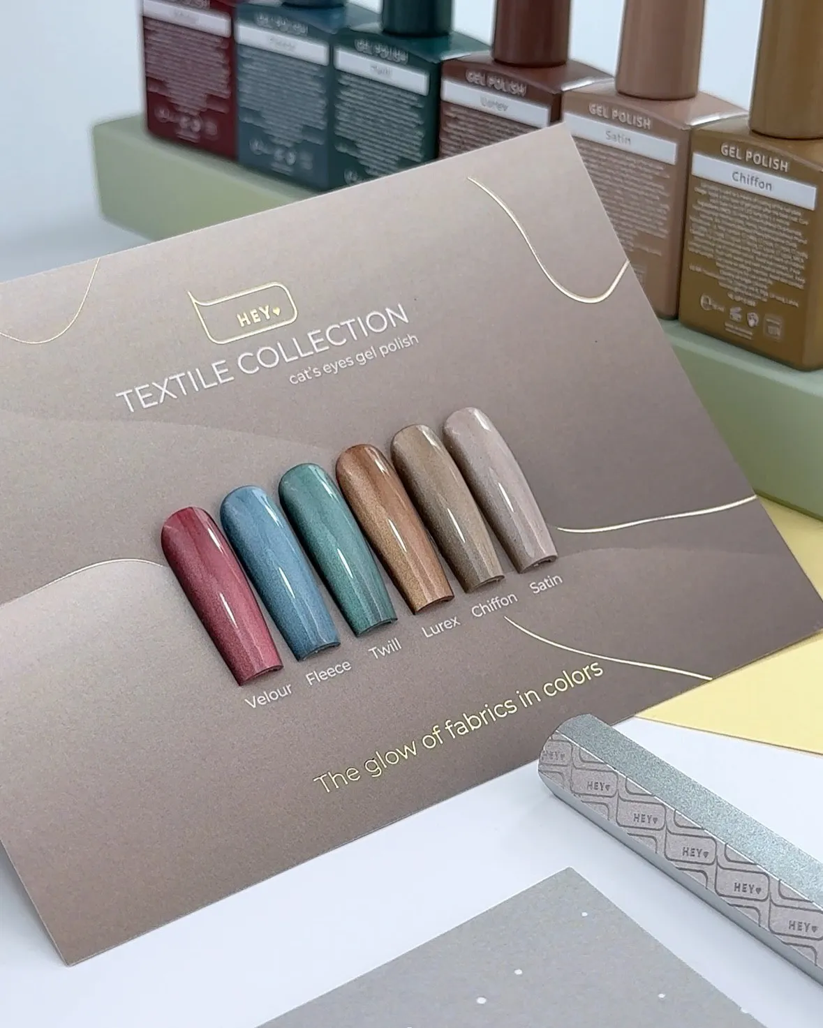 Гель-лак HEYLOVE gel polish, Twill, 15 мл