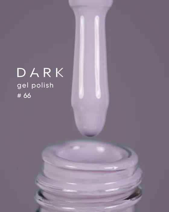 Гель-лак Dark gel polish №66, 10 мл