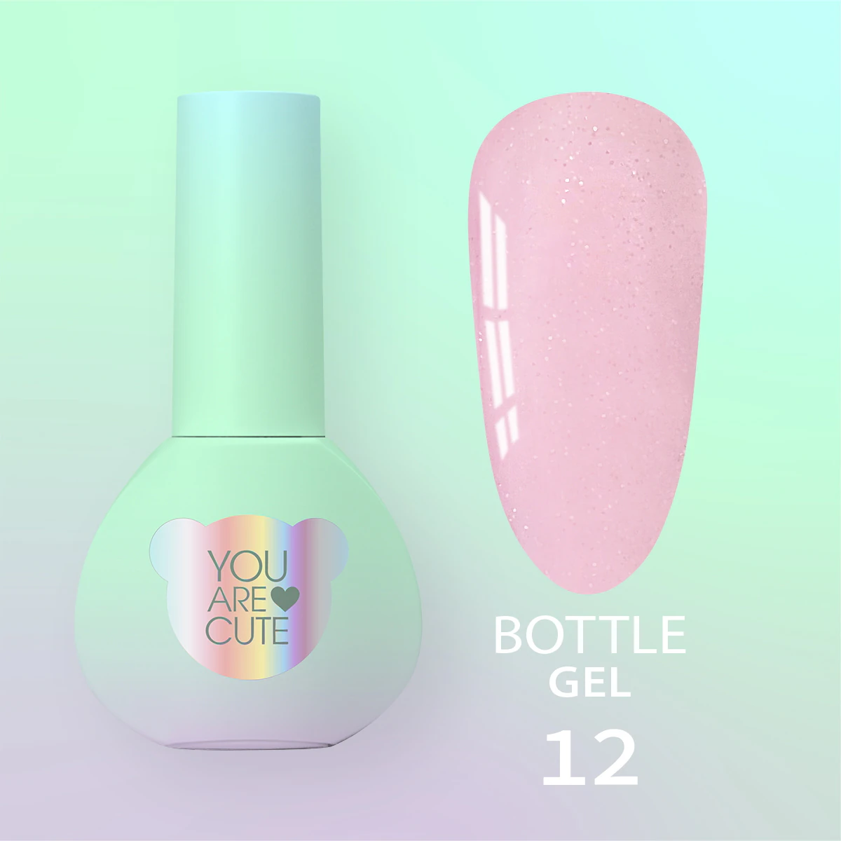 Рідкий гель You Are Cute Bottle Gel №12, 15 мл