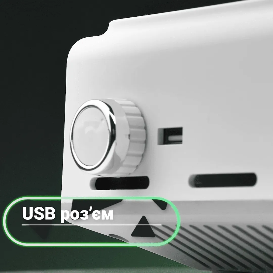 Вытяжка для маникюра BUCOS CYCLONE V2 на 100W с НЕРА фильтром, белая + USB
